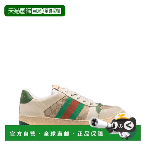 1h可退 Gucci 古驰 男士 Screener系列牛皮革运动鞋 5465519Y920
