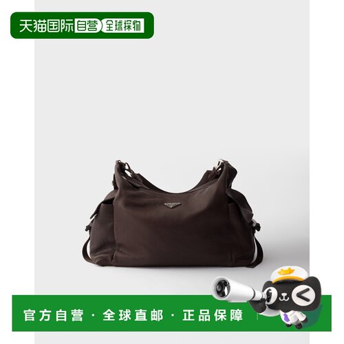 自营欧洲直邮PRADA普拉达 男士咖啡色水牛皮Prada Explore单肩包