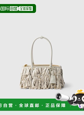 1h可退 欧洲直邮PRADA 普拉达 26春夏 1BA457_2HJT_F0009_V_YBF