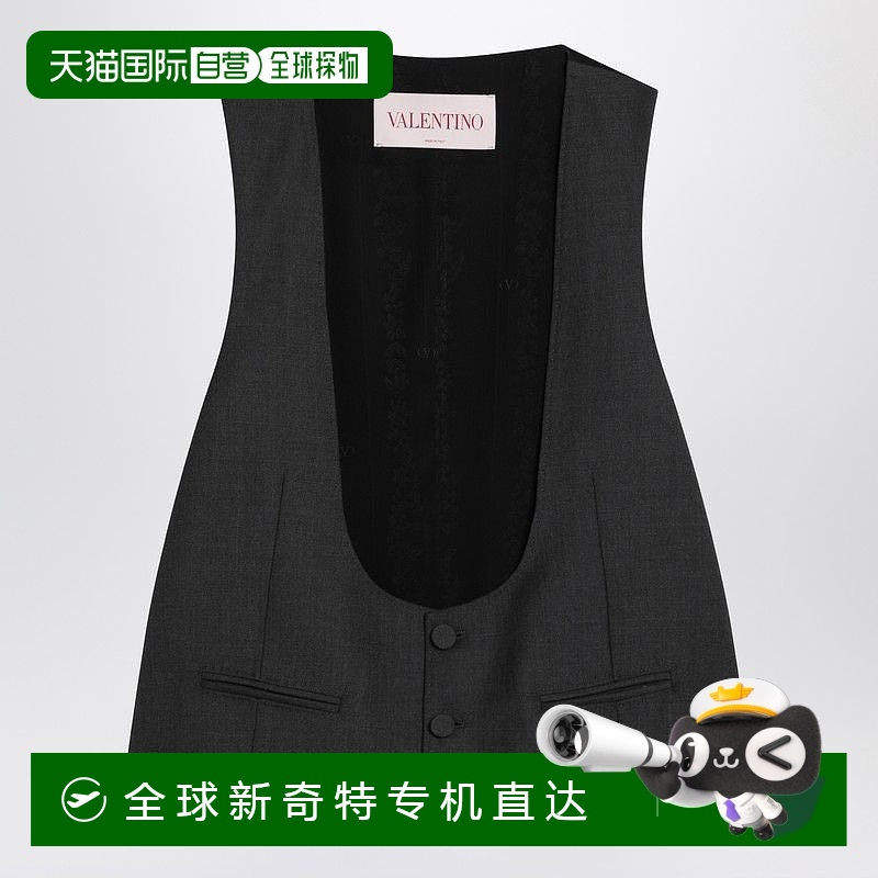 1h可退 香港直邮Valentino 华伦天奴 男士 炭灰色羊毛背心 6V0CFA