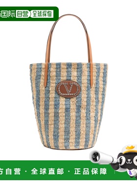 香港直邮Valentino 条纹拉菲草购物袋 WB0R37UHK