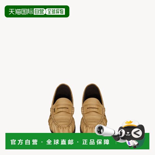 自营欧洲直邮YSL圣罗兰 LE LOAFER系列男士米色鳗鱼皮logo标识莫