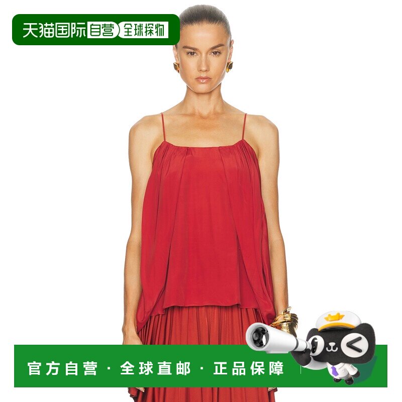 美国直邮Balmain 巴尔曼 女士 轻薄绑带垂褶绉纱上衣 GF0AD620XM1
