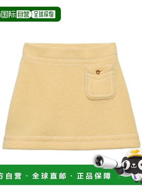 香港直邮Prada 羊绒迷你半身裙 214801ISXSOOO包臀裙a字裙