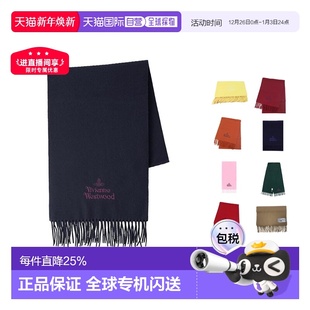 男女通用绒线羊毛保暖围巾 西太后 欧洲直邮VIVIENNE WESTWOOD