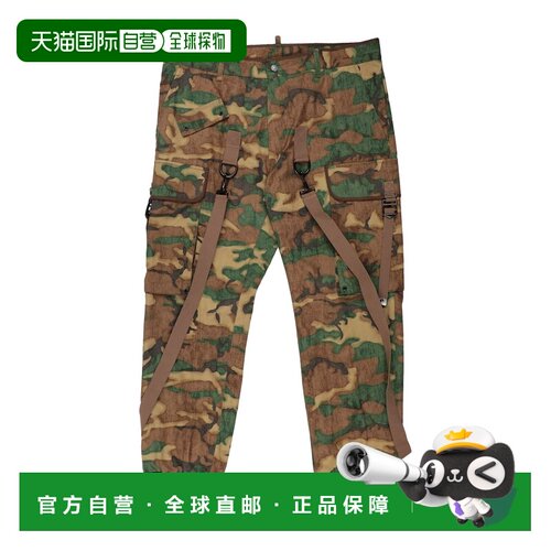 香港直邮Dsquared2二次方男士长裤 【付后1h可退】
