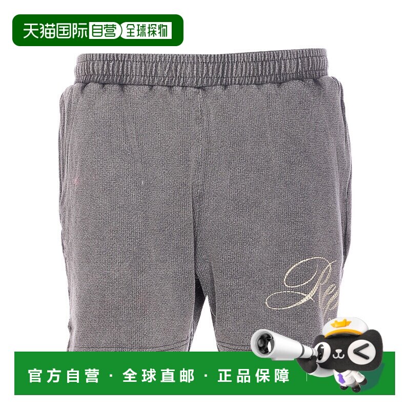 欧洲直邮represent 男士 休闲裤短裤