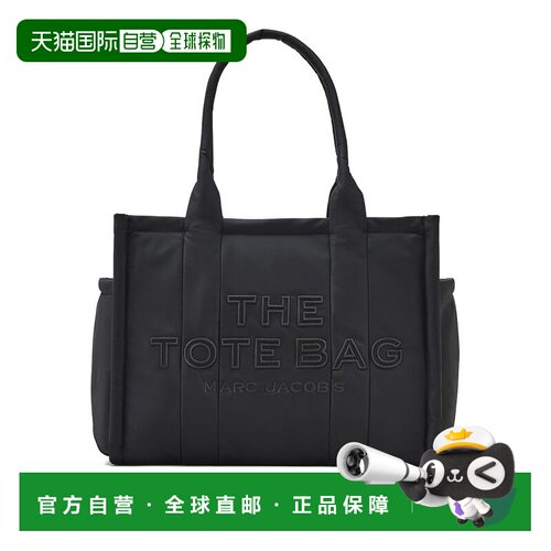 欧洲直邮marc jacobs/莫杰 女士 单肩包
