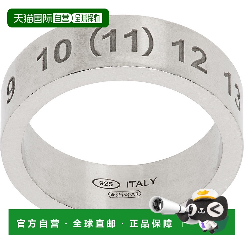 香港直邮Maison Margiela 马丁 马吉拉 男士 银色 Number Referen