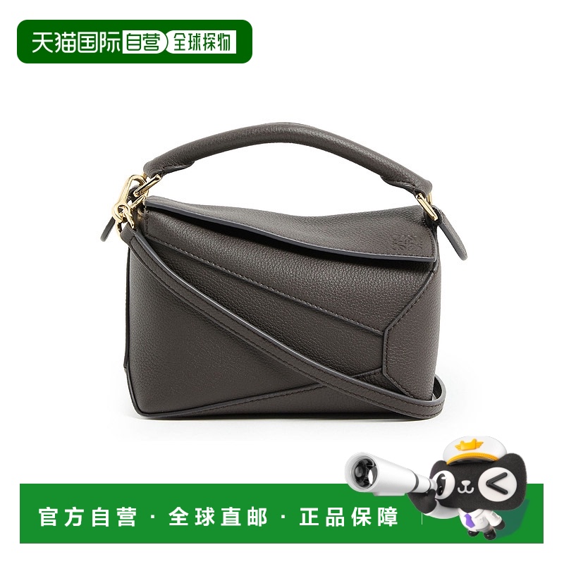 1h可退 欧洲直邮LOEWE 罗意威 25春夏  LOEW755JGR1 女士 单肩包