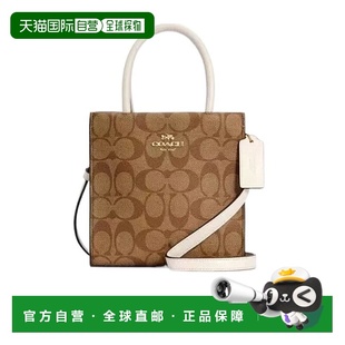 CALLY斜跨包 MINI 5693IMDJ8斜挎包 女包包 香港直邮Coach蔻驰