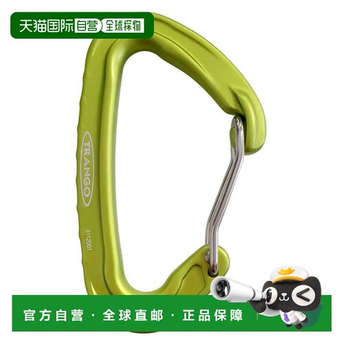 1h可退 香港直邮mont-bell 户外登山攀岩 1826093APGN CO 绿色 Sp