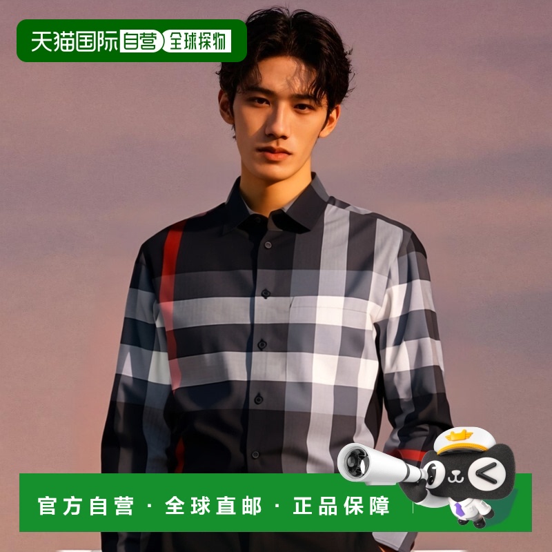 香港直邮Burberry 巴宝莉 男士 格纹长袖衬衫 8075784博柏利