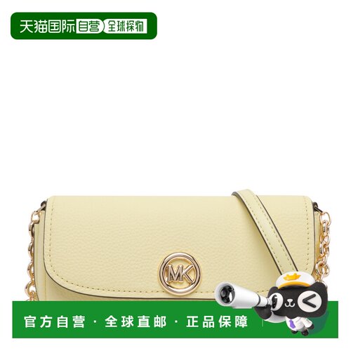 欧洲直邮MICHAEL KORS 女士单肩包 32S6GY5C5L726【付后1h可退】