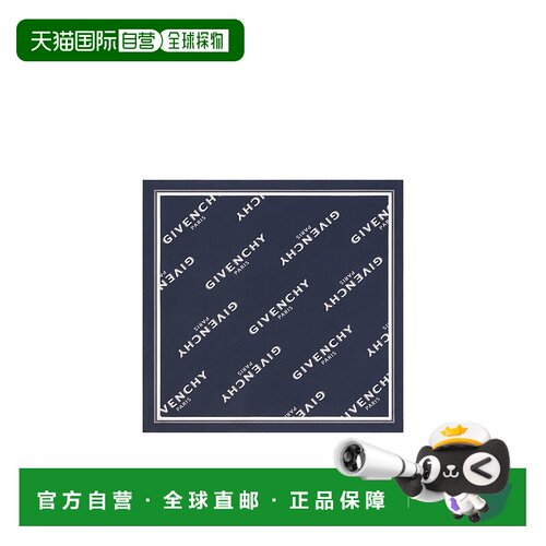 香港直邮Givenchy 徽标丝巾 BP00FZG002围巾