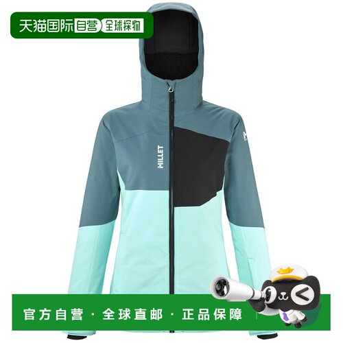 自营欧洲直邮Millet觅乐 NALLO 蓝色 夹克外套女款