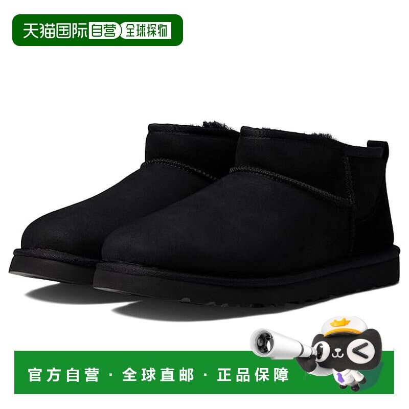 香港直邮Ugg 男士 Ultra 经典款迷你靴子 black黑色 舒适时尚,流行男鞋,时装靴,淘宝优惠券,粉丝福利购,淘宝优惠卷