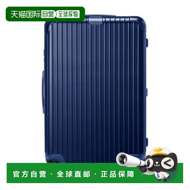 自营欧洲直邮RIMOWA/日默瓦 必备托运行李 L号 拉杆箱行李箱