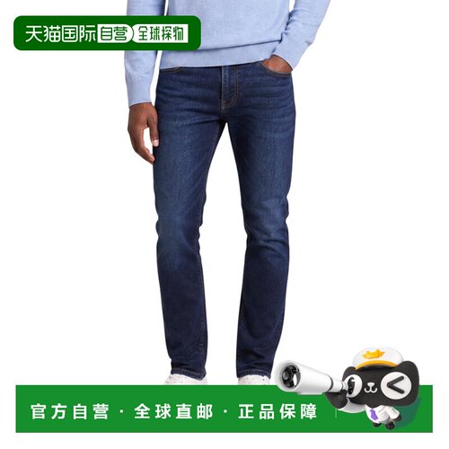 1h可退 香港直邮ARMANI EXCHANGE 男士牛仔裤 XM000070AF14265MB0