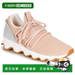 欧洲直邮SOREL 女鞋 春夏 低帮板鞋 KINETIC LACE