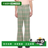 香港直邮AMIRI Pleat 男士 1h可退 绿色 Double 长裤 AMPAFO1023
