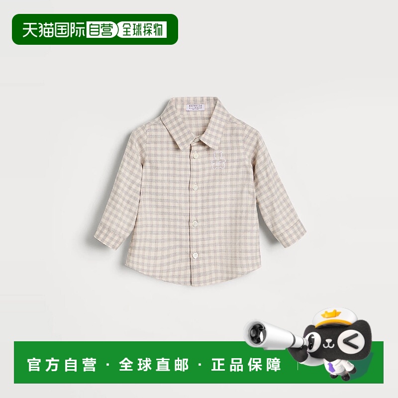 欧洲直邮BRUNELLO CUCINELLI 25秋冬 252BA796CA01C023 儿童 长袖