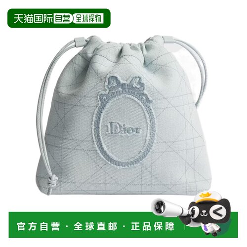 Dior Dior Blooming束口手提包单肩包 S2627VDWH 【付后1h可退】