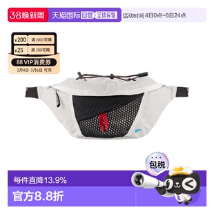 KLATTERMUSEN攀山鼠Eldner 2.0埃德尔户外运动腰包斜挎包