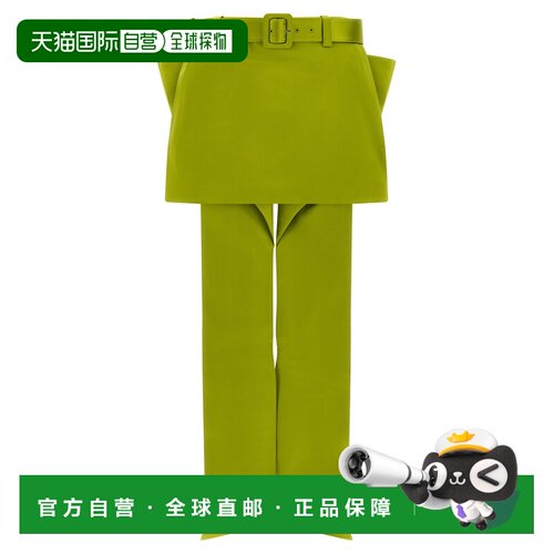 香港直邮SELF-PORTRAIT 女士半身裙 AW26008SKGGR【付后1h可退】