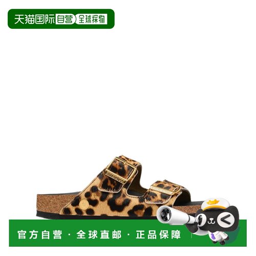 香港直邮BIRKENSTOCK 男士凉鞋 1032839LEO AW202【付后1h可退】