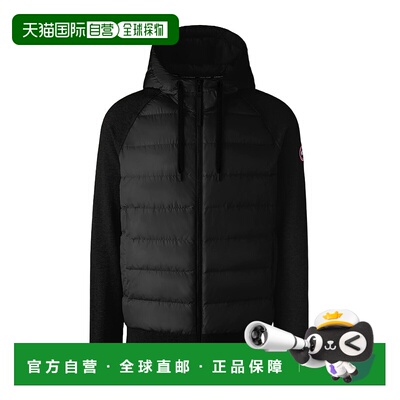 香港直邮Canada Goose HyBridge® Huron 全拉链羽绒连帽衫 6843M