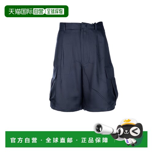 1h可退 香港直邮PRADA 男士短裤 SPH46016GEF0008 SS2025 蓝色 BE