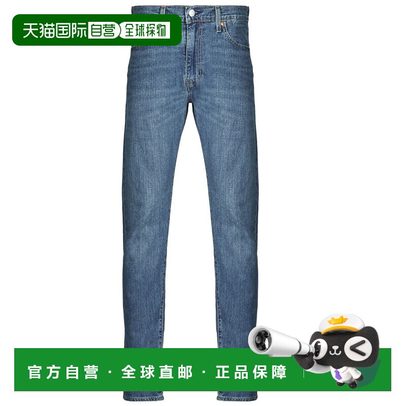 欧洲直邮Levi's 李维斯 男装 春夏 修身牛仔裤 512&reg; SLIM TAPER