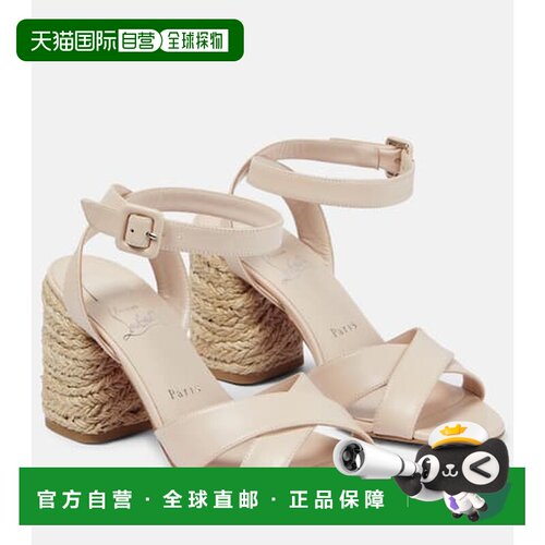 香港直邮ChristianLouboutin克里斯提 鲁布托女士【付后1h可退】