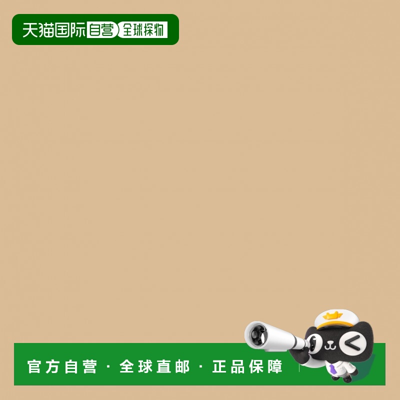 自营欧洲直邮BOTTEGA VENETA葆蝶家 The Pouch Paper 手袋 - 封面