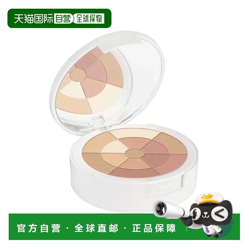 欧洲直邮Avene雅漾立体光感蜜粉 10g #BONNE 自然色正品,彩妆/香水/美妆工具,粉饼,淘宝优惠券,粉丝福利购,淘宝优惠卷