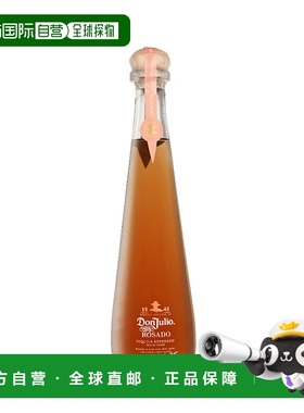 欧洲直邮Don Julio 1942 Rosado 龙舌兰 40% 酒精度 0.7 升 原装