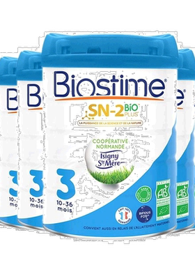 欧洲直邮Biostime合生元3段有机幼儿奶粉800g*6罐10-36个月法国版