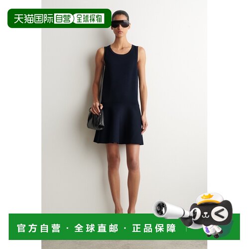 自营欧洲直邮COS 女士蓝色粘胶纤维针织短款A字吊带连衣裙性感