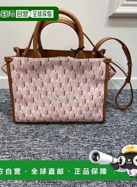1h可退 香港直邮Lanvin 朗雯 女士 In&Out SM 徽标单肩包 LWBGTC0