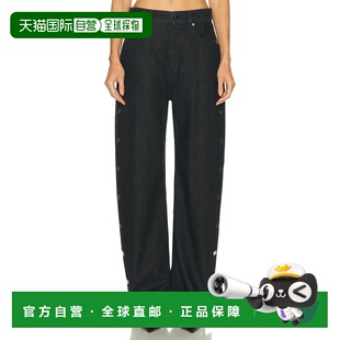 1h可退 香港直邮Sportmax 斯宝麦斯 女士 Galante 阔腿牛仔长裤 2