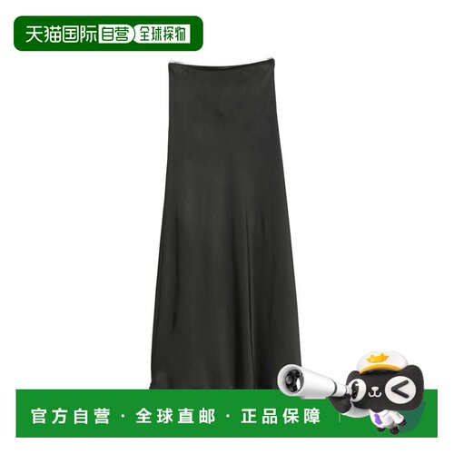 香港直邮FABIANA FILIPPI 女士半身裙 GND216F361D9支付后1h可退
