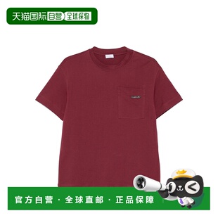 香港直邮Brunello 女士 Cucinelli 古奇拉利 棉质T 布内罗 1h可退