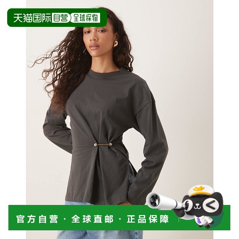 1h可退 香港直邮ASOS 女士 hardware 设计宽松款紧身束腰木炭色长