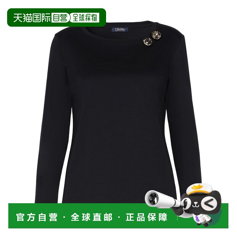 Max Mara 长袖T恤 9976026306 【付后1h可退】