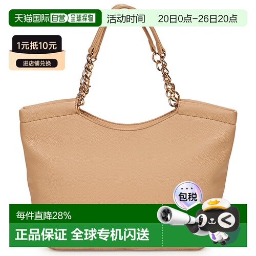 欧洲直邮Love Moschino  女包 春夏2025 托特包 GIANT JC4031
