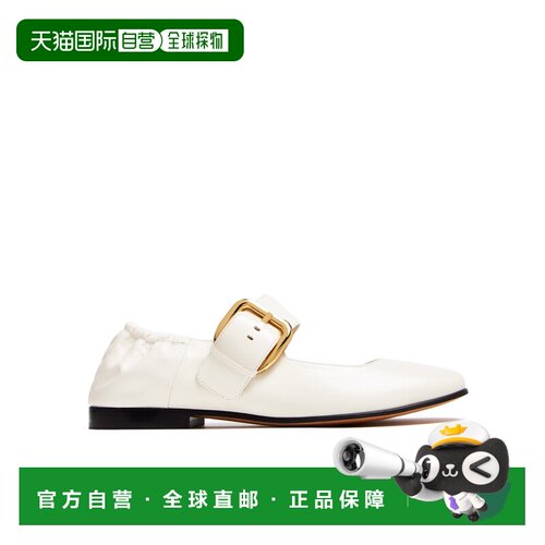 香港直邮Bottega Veneta Astaire圆头平底鞋 7966【付后1h可退】