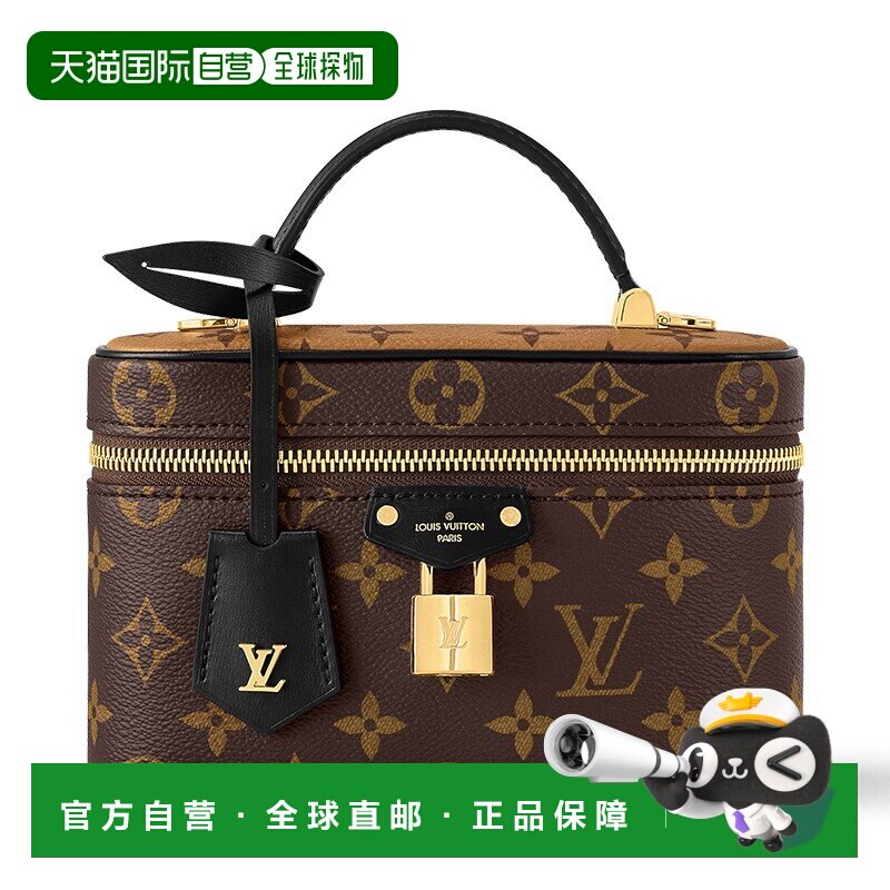 自营1h可退 欧洲直邮LV 路易威登24新款 女士经典老花棕色帆布制