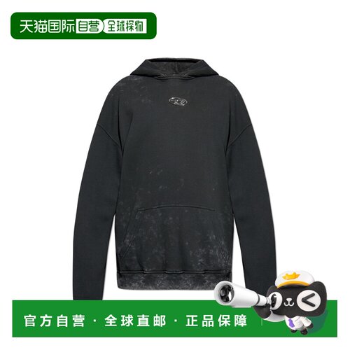 1h可退 香港直邮DIESEL 男士卫衣 SBOXTHOODT10A194160IPAC900 AW