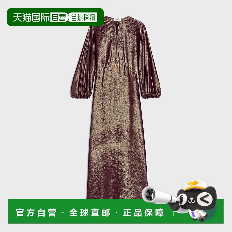 1h可退 欧洲直邮CELINE 赛琳 思琳 25秋冬 RR09V0460.GAS2 女士